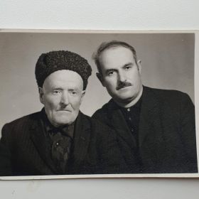 Погос