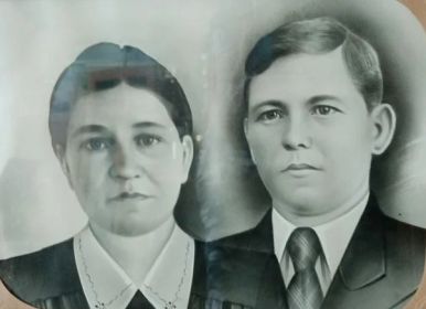 Пелагея