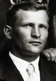Алексей