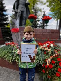 Наталья