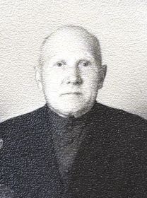 Антон