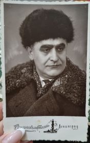 Анна