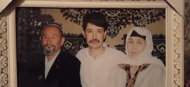 Исломбек
