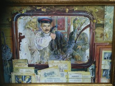 Петр