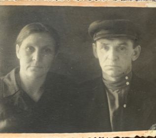 Анастасия