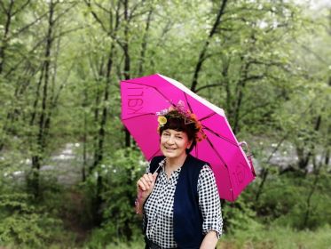 Галина