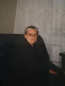 Лидия