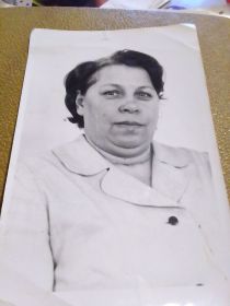 Тамара