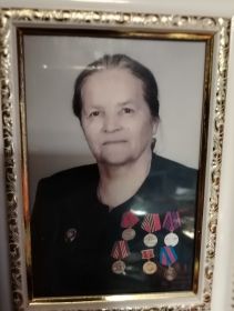 Елена