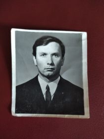 Валерий