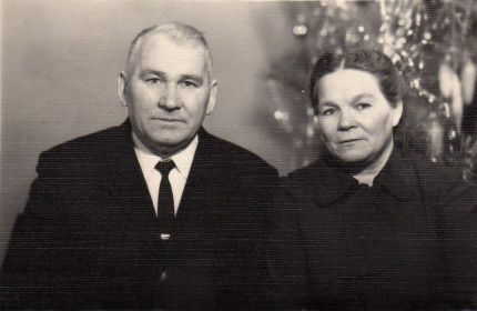 Лидия