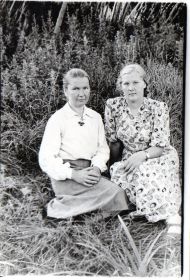 Галина