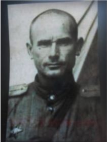 Степан