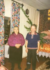 Мария