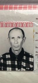 Василий