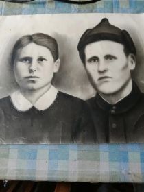 Александра