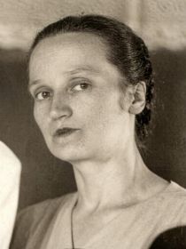 Лидия