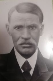 Осип