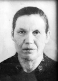 Пелагея