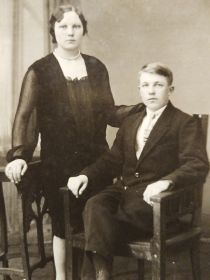 Пелагея
