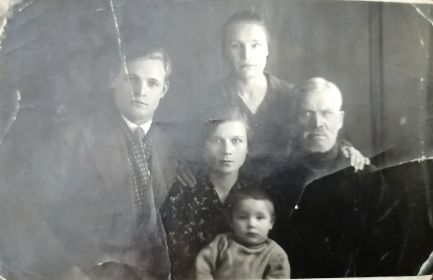 Осип