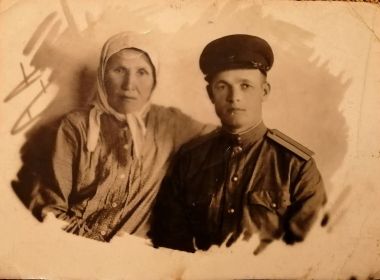 Дарья
