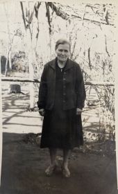 Елена