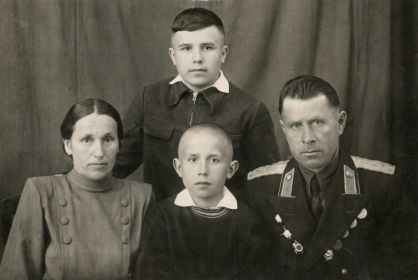 Анна