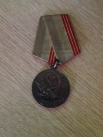Умсунганым