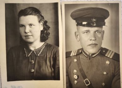 Маруся