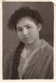 Нина