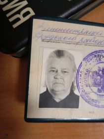 Татьяна