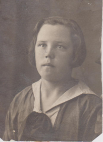 Антонина