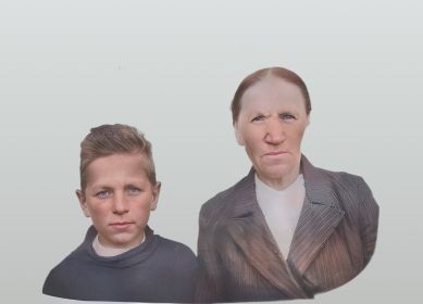 Варвара