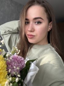 Яна