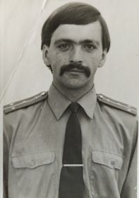 Александр