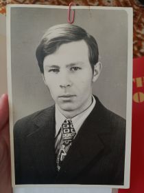 Александр