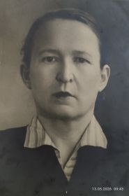 Мария