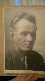 Гавриил