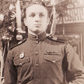 Ричард