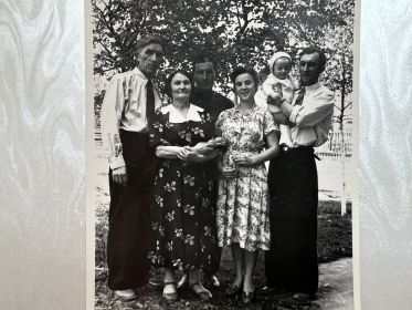 Василиса