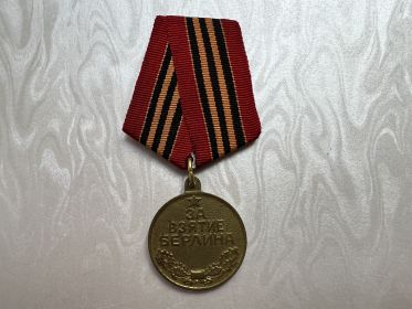Владимир