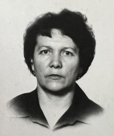 Галина