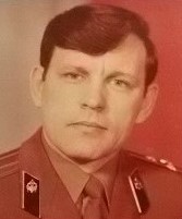 Александр