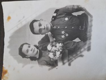 Зайнаб