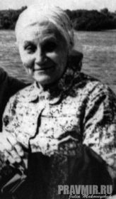 Анна