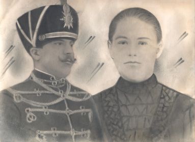 (24.07.1884-10.11.1955