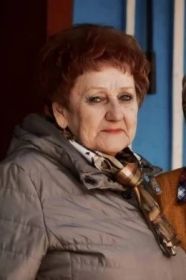 Валентина