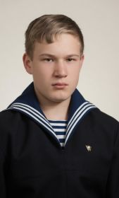 Константин