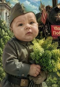 Милана
